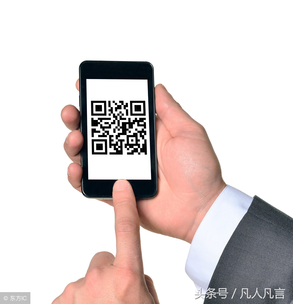 条形付款码和二维码收款区别,二维码收款码都有哪些类型