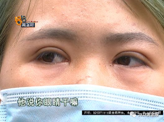 她应聘服务员,他推荐做“佳丽”,“画蝶”里还有笔糊涂账