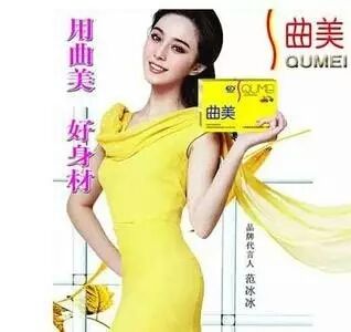 世界上唯一安全的减肥药,世上有减肥有效的药吗