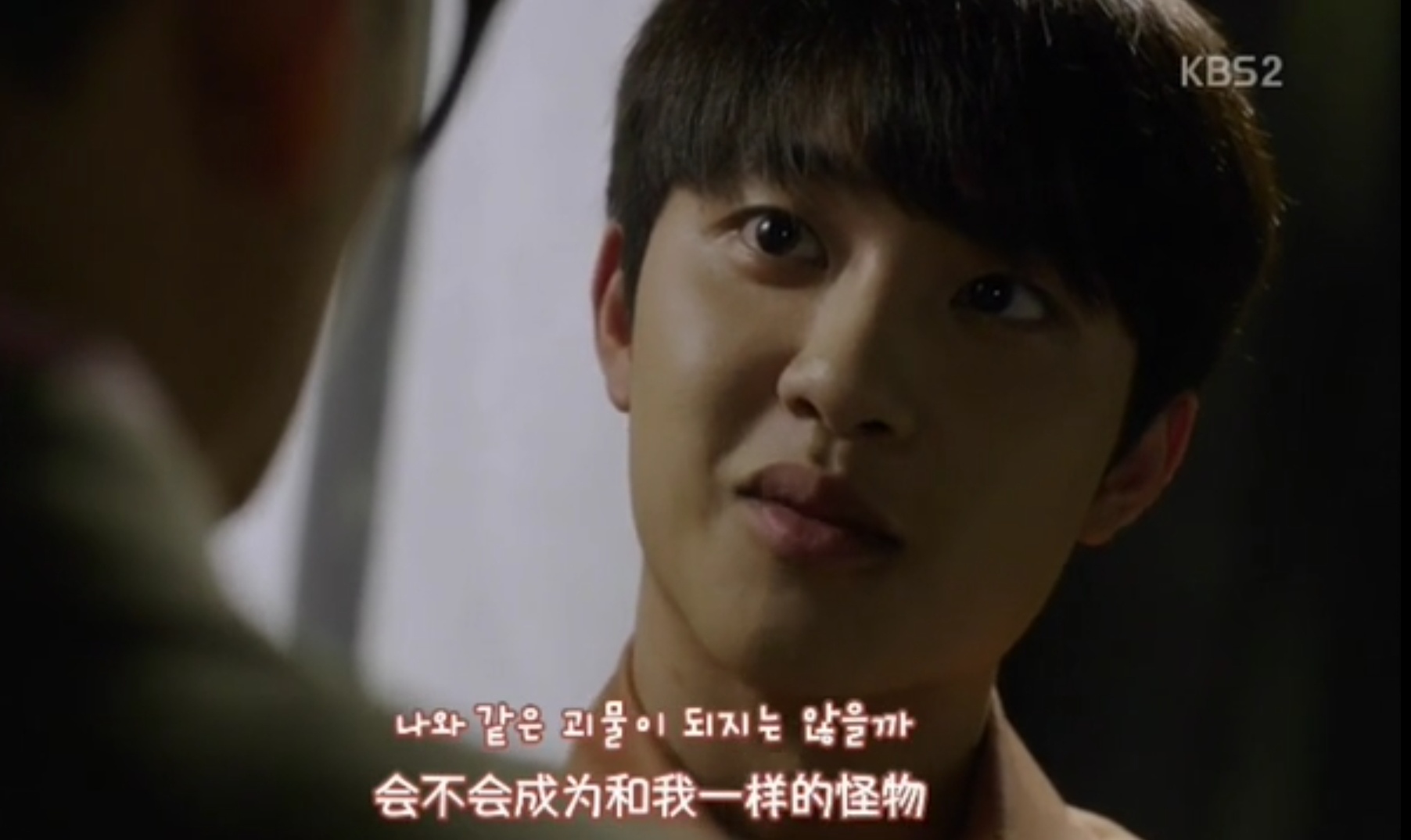 朴兴秀李钟硕视频,都暻秀李钟硕同台