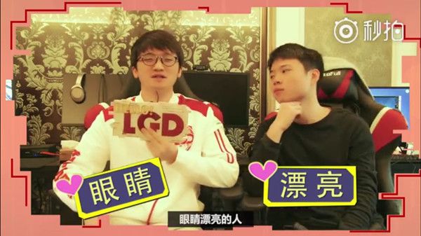 京城贵妇Zzltai佛系解说MSI笑翻网友,MSI四大AD表情包上线