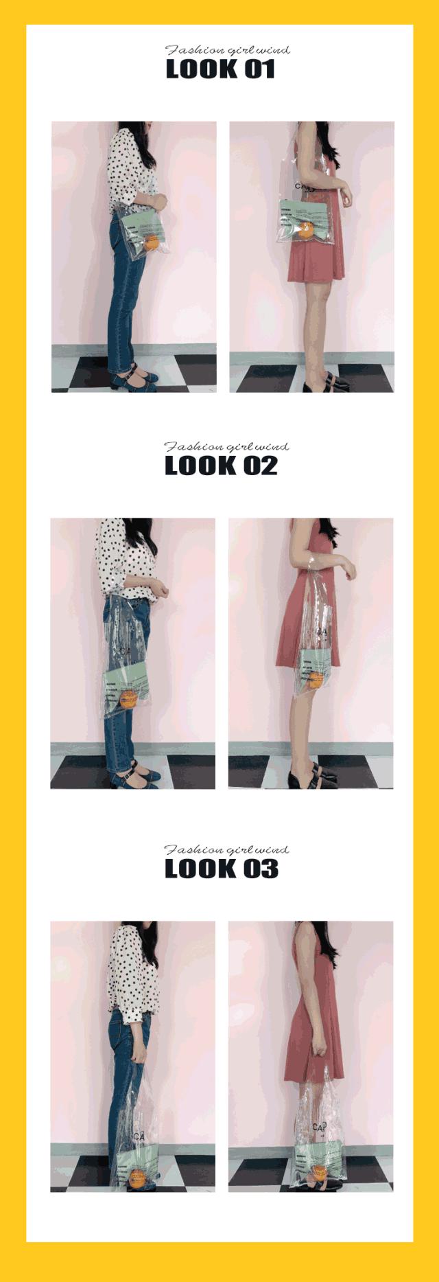 什么？时尚界最近流行背“塑料包”出门？7款夏日爆款PVC包包评测