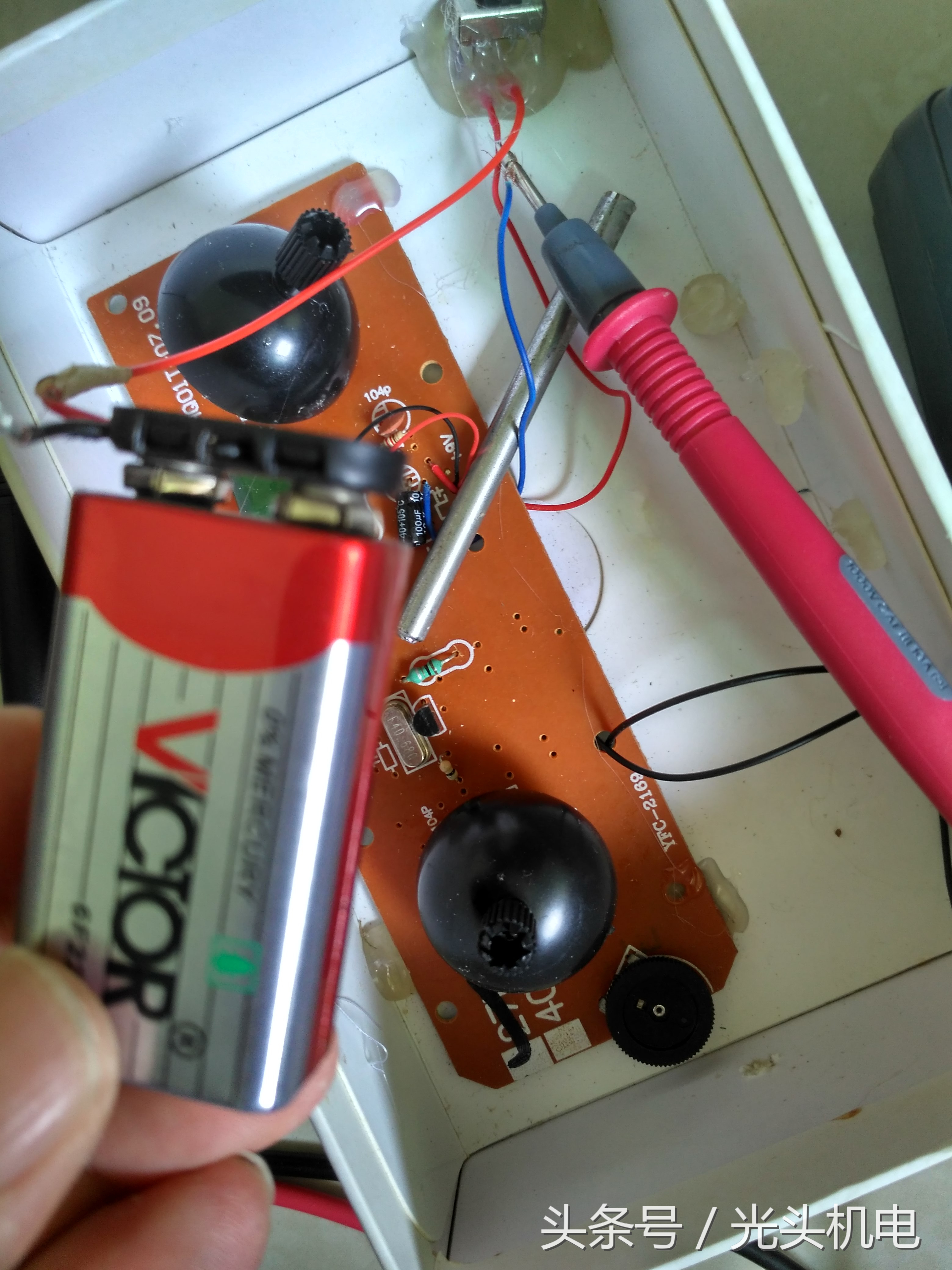 指针式钳式万用表怎么测电流,指针式万用表测好坏