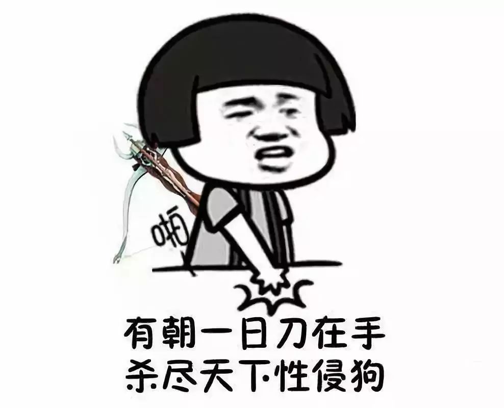 滴滴司机侵害事件直播女孩身份,滴滴司机被猥亵