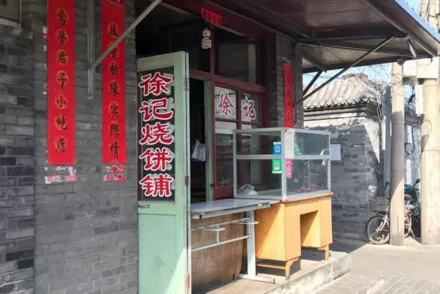 北京小众好吃的餐厅有哪些,北京好吃的新疆餐厅