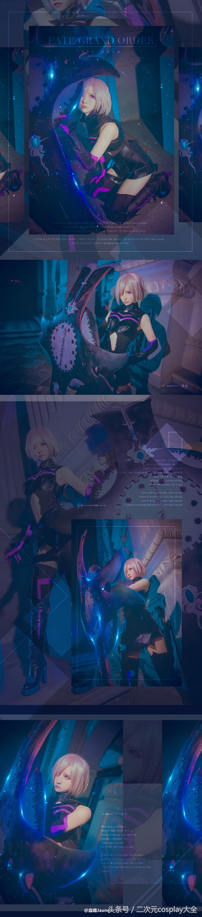 鐜涗慨路鍩哄垪鑾辩壒鍙傚姞鍦ｆ澂鎴樹簤浜嗗悧,fgo鐩惧鐜涗慨cos