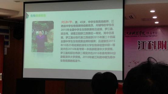 南昌三大贵族学校,南昌贵族学校排名