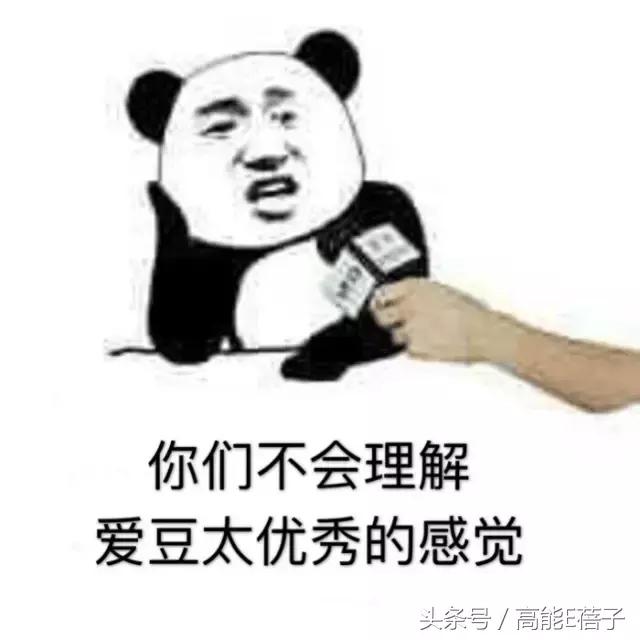 张靓颖冯轲最新信息,张靓颖没有冯轲会怎样