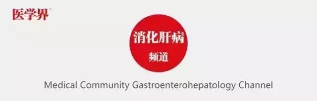 疾病科普丙肝10大高危人群7大防护,防治丙肝