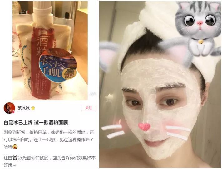 最好用的10款面膜大牌,买面膜不踩坑