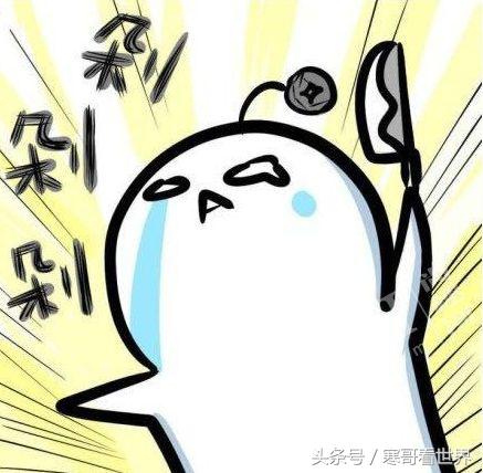 代购不退定金怎么办,帮朋友代购的钱退回来了