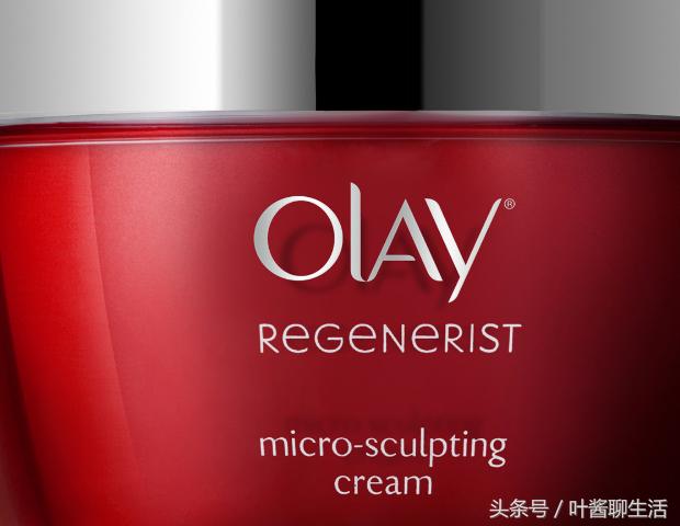 面霜推荐olay,面霜推荐干皮保湿OLAY