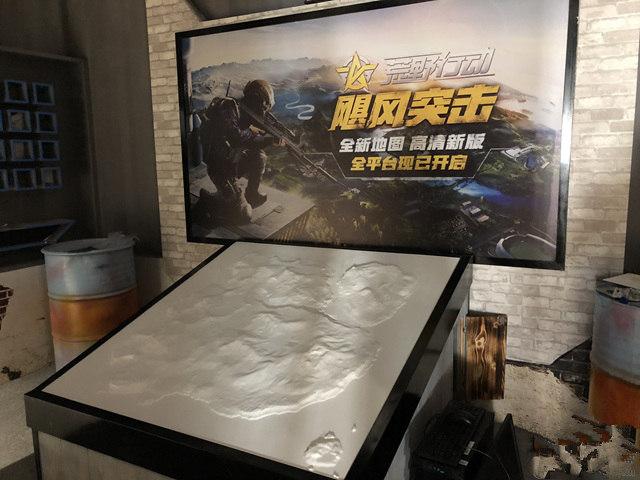 网易：一家承包了中国玩家一半游戏的公司在今年520又要搞事情了