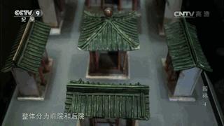 纪录片园林配乐,纪录片园林40分钟