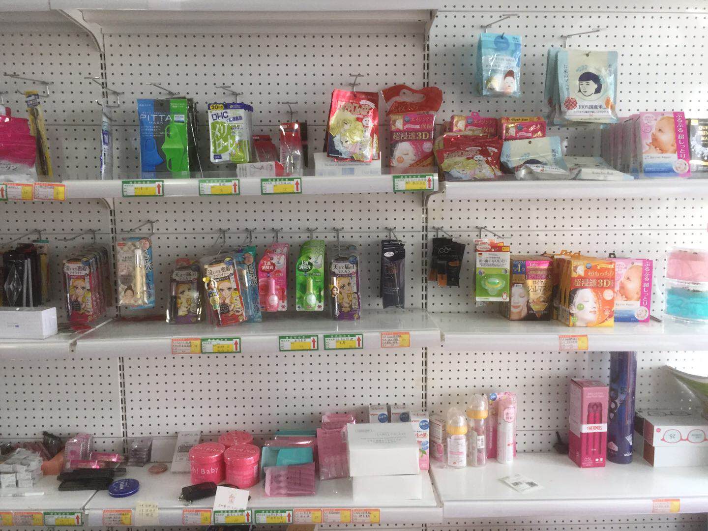 去日本必买的十款药妆面膜,日本购物攻略必买护肤品