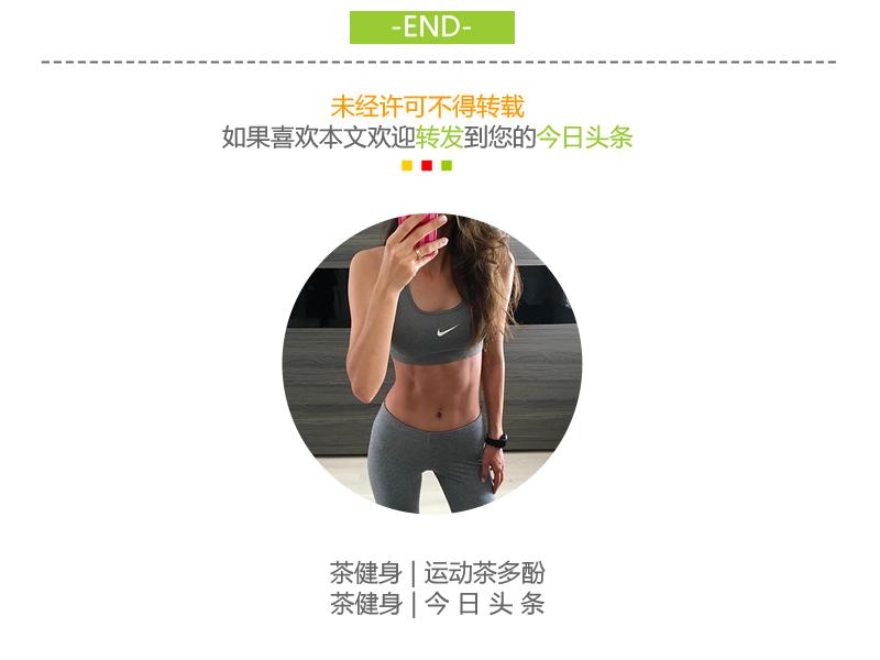 测心率表真的能测心率吗,为啥卫生纸能检测出心率