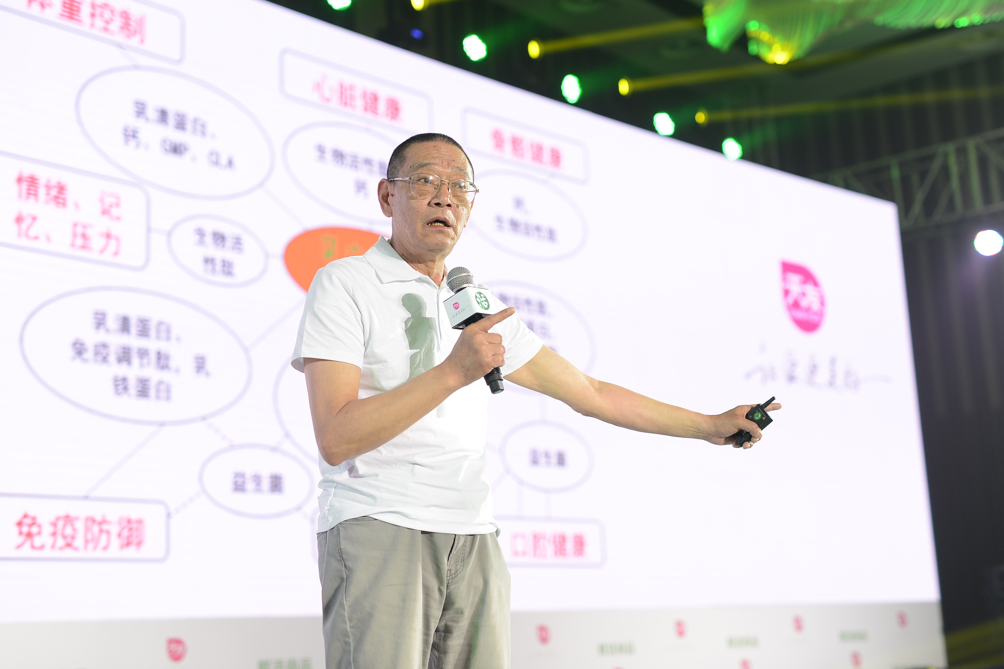 天友乳业官方旗舰店草莓牛奶,天友乳业4.0鲜奶