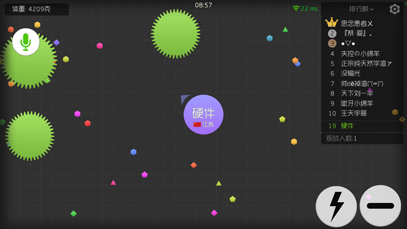 网件路由器内置游戏加速器,电竞路由器能加速外服吗