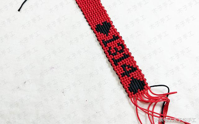 编织达人教你做5201314情侣字板手链，超详细