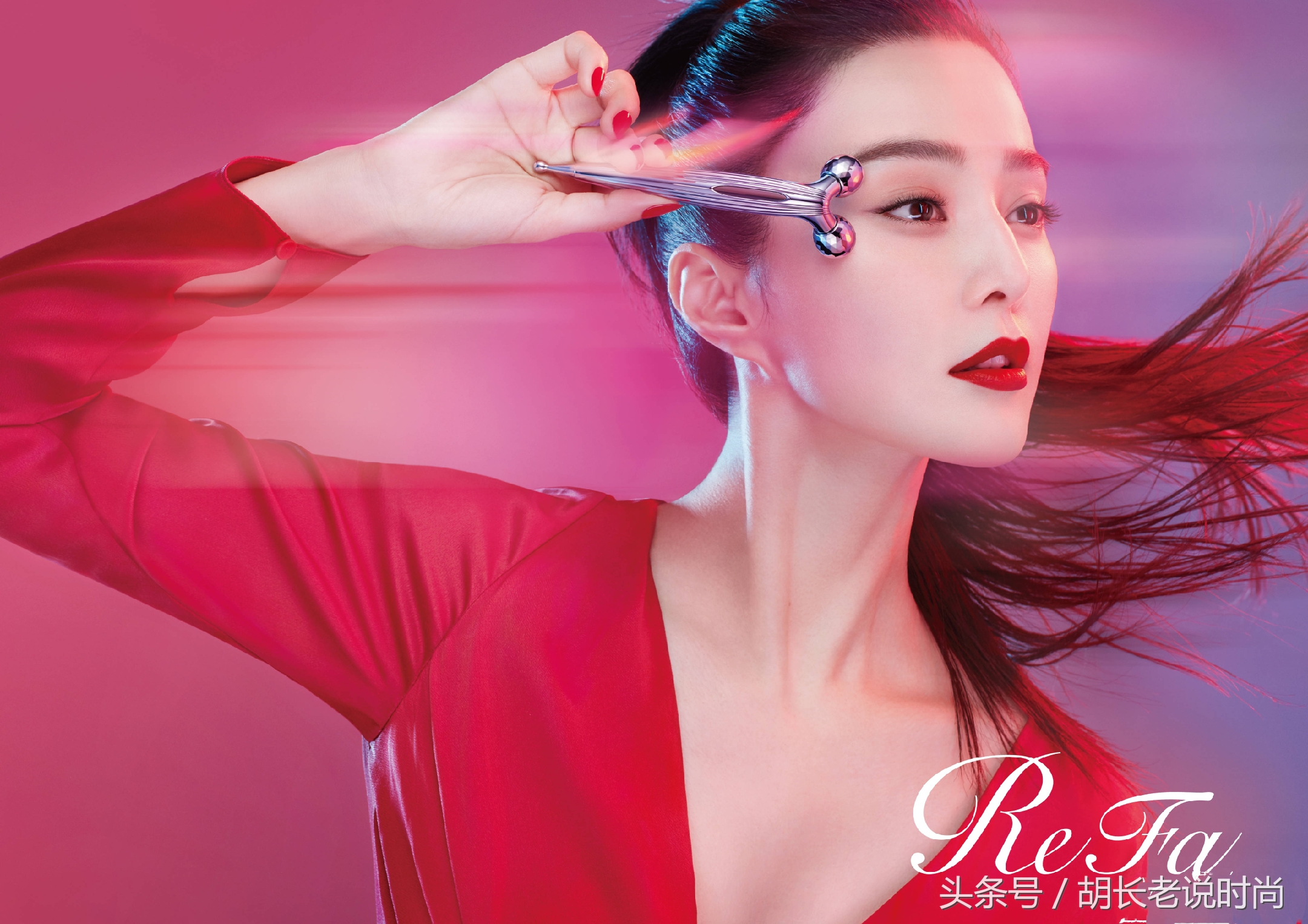 范冰冰成为娇兰全球代言人,范冰冰成为知名奢侈品全球代言人