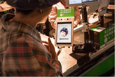 家乐福腾讯试水智慧门店,家乐福联合腾讯试水智慧门店