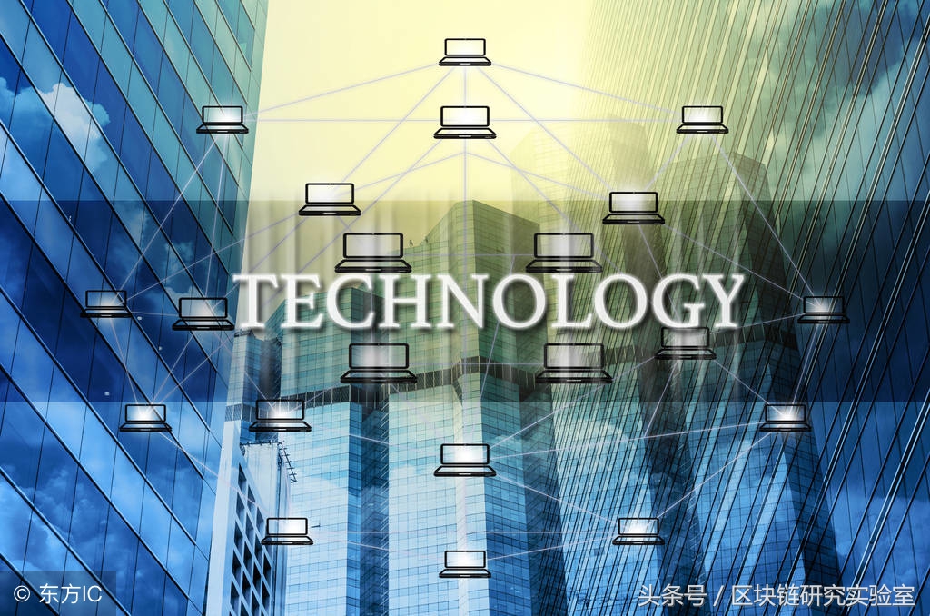 区块链竞猜app点石成金,区块链研究实验室