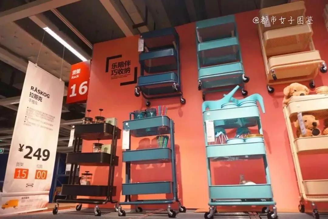 宜家必买清单100元以内,100元宜家必买清单