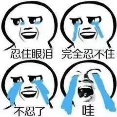 建筑业平均年薪仅5.2万，一首凉凉送给自己！