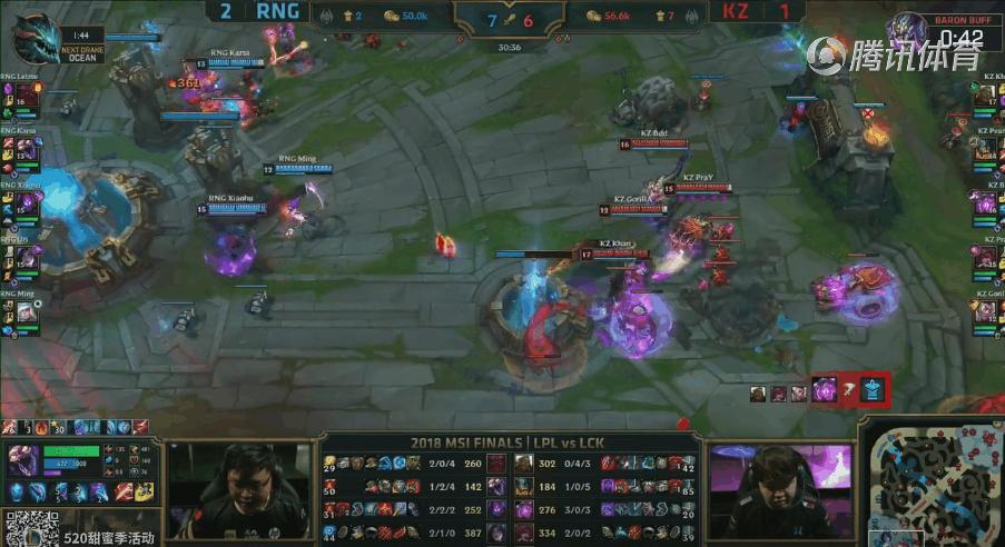 rng翻盘韩国队,rngkz最后一波解说