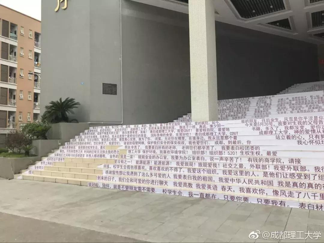 见不得撒狗粮！但这波操作，真的服气！