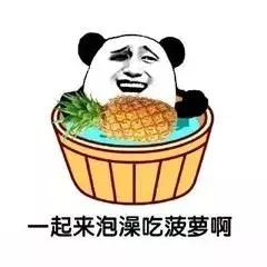 日本toto整体浴室价格,日本toto高端浴室