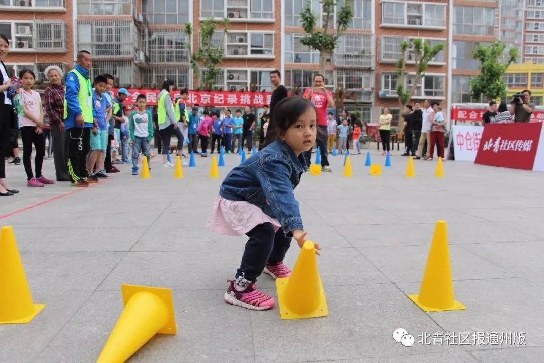 农民大爷挑战吉尼斯纪录,86岁老人挑战吉尼斯纪录