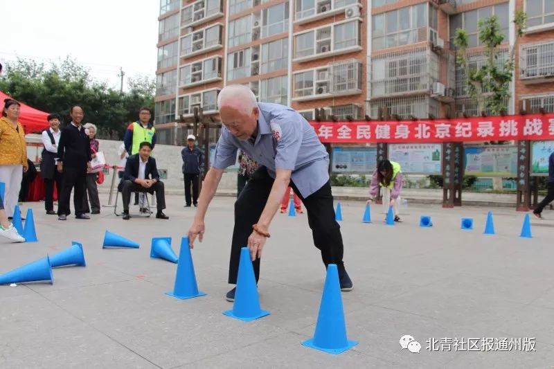 农民大爷挑战吉尼斯纪录,86岁老人挑战吉尼斯纪录