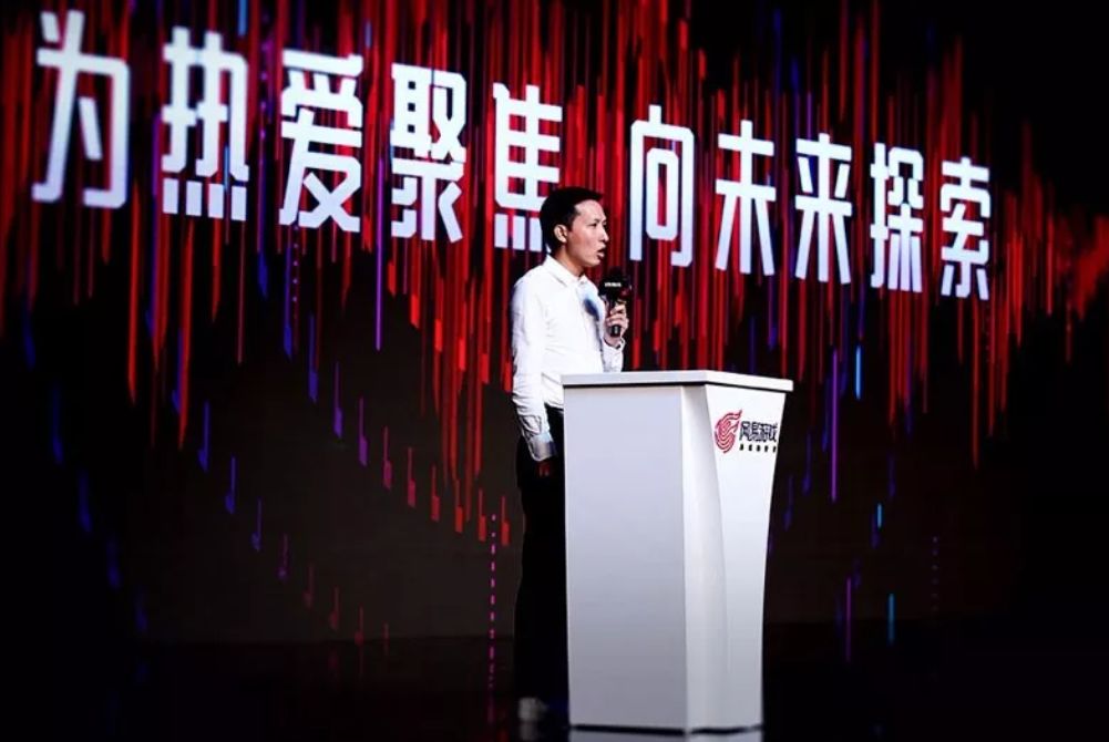 网易2022年游戏二季度业绩,520网易游戏发布会逆水寒