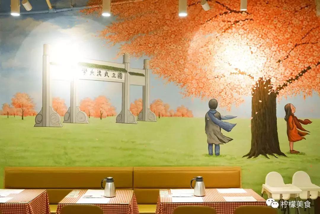 这家店很“丑”,还有一碗脏脏面