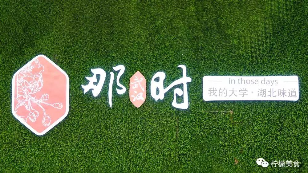 这家店很“丑”,还有一碗脏脏面