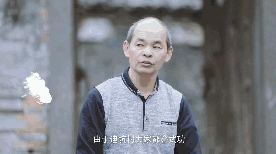 进士第匾额,进士第祠堂