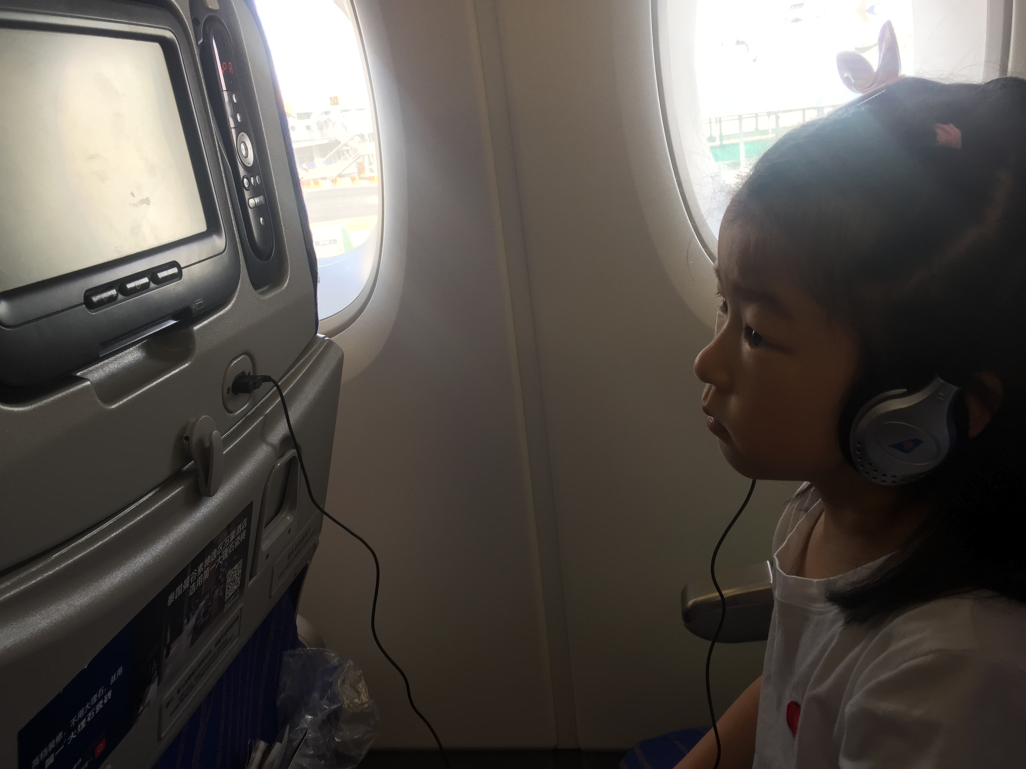 广州长隆游乐园明信片怎么写,广州长隆游记300字