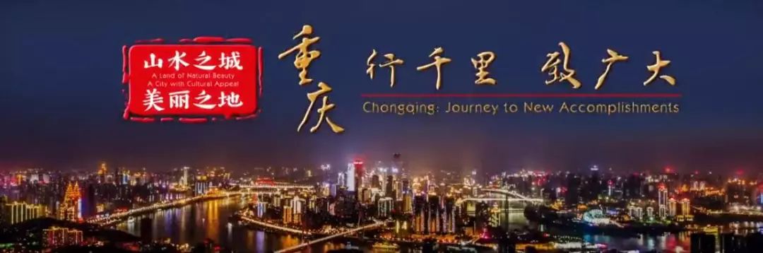 重庆美食甜品推荐一下,重庆夏季美食甜品推荐