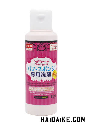 泰国曼谷机场免税店必买物品清单,在日本心斋桥买什么好