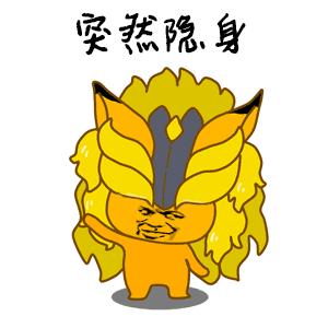 王者荣耀教学操作图手绘高清,王者荣耀玩法详细讲解图手绘