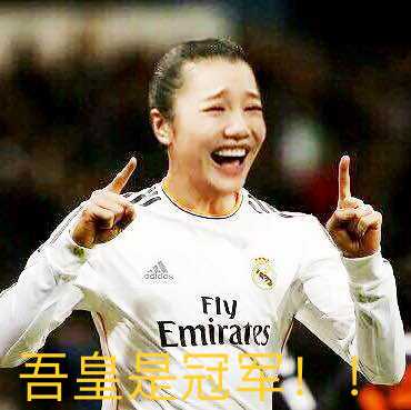 克洛普齐达内欧冠,欧冠赛前克洛普