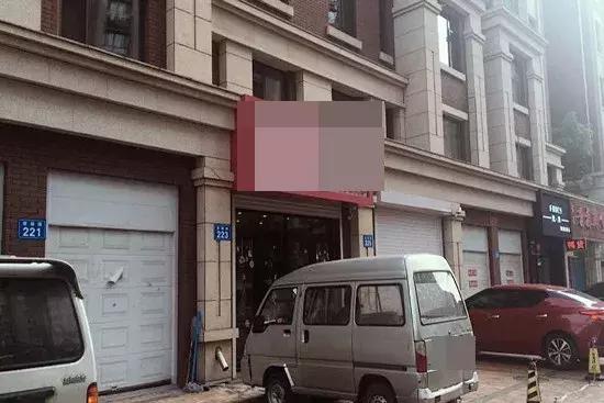 小姨子落网，18年前她与姐夫干下这件“惊天事”！