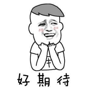 金堂鲜花山谷风景区门票多少钱,鲜花山谷金堂