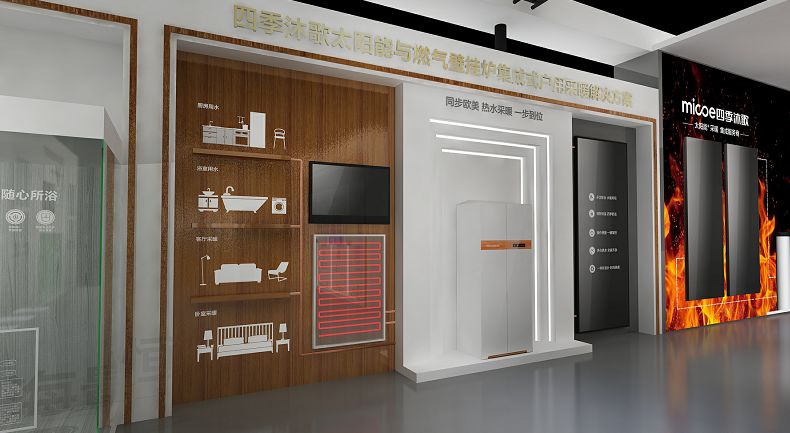 2020年暖通全国展会,2023暖通展