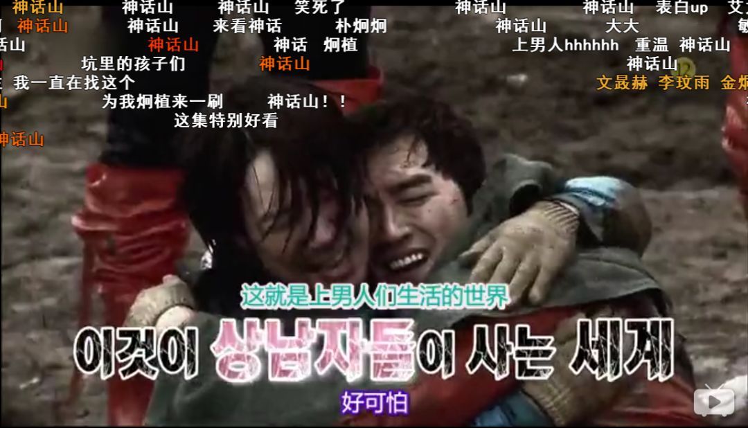 angelababy被怼女生名场面,angelababy淋水风波