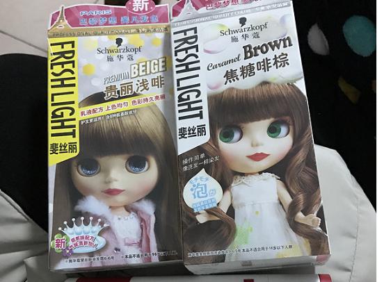 520女朋友惊喜礼物大礼包,520护肤品大礼包