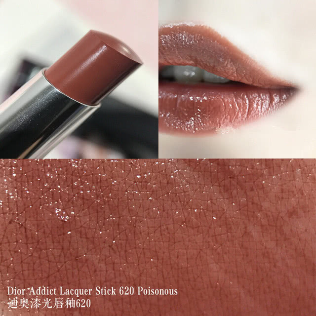 黄黑皮又纯又欲的口红推荐,推荐一支黄皮日常口红