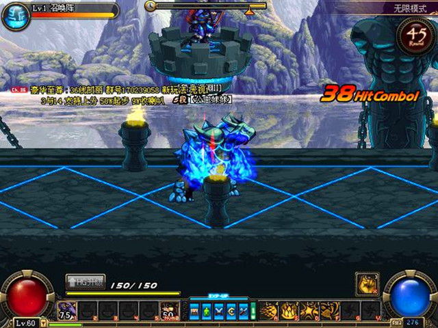 dnf守护者祭坛魂链,dnf守护者祭坛34简单攻略