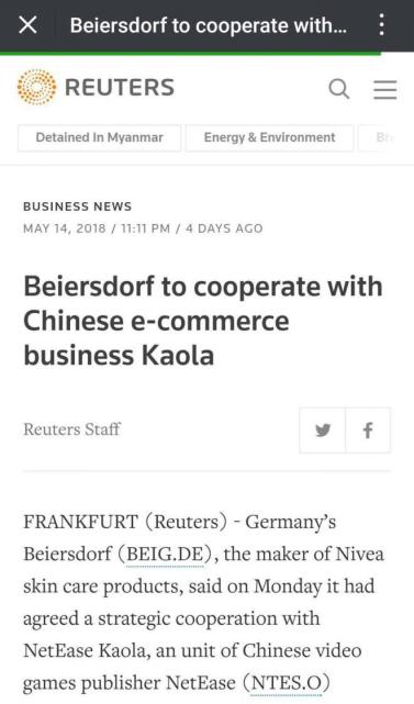 网易考拉海购青睐跨境专例,网易考拉海购国家馆